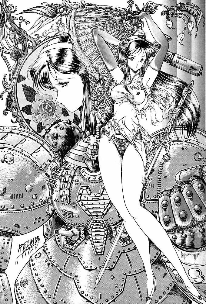 Rakugaki Trap Saikyou Muteki Alpha