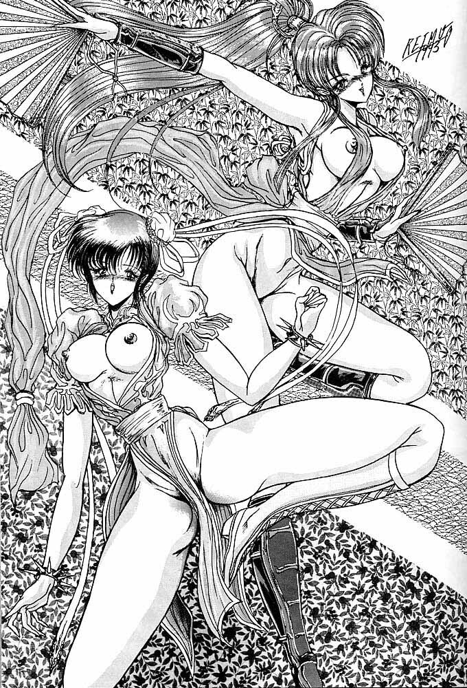 Rakugaki Trap Saikyou Muteki Alpha