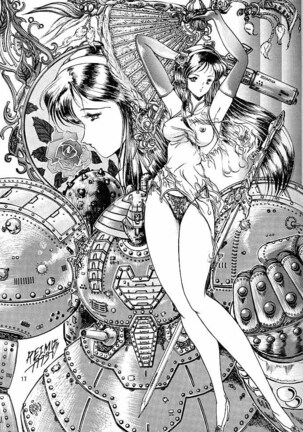 Rakugaki Trap Saikyou Muteki Alpha Page #16