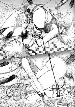 Rakugaki Trap Saikyou Muteki Alpha Page #44