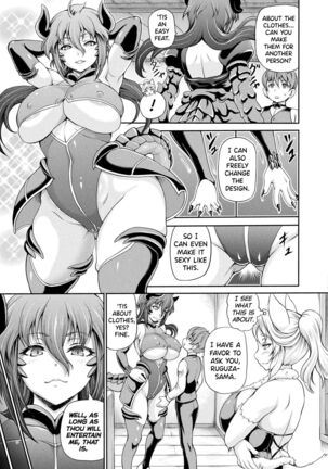 Image 13812213