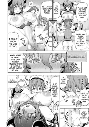Image 13812219
