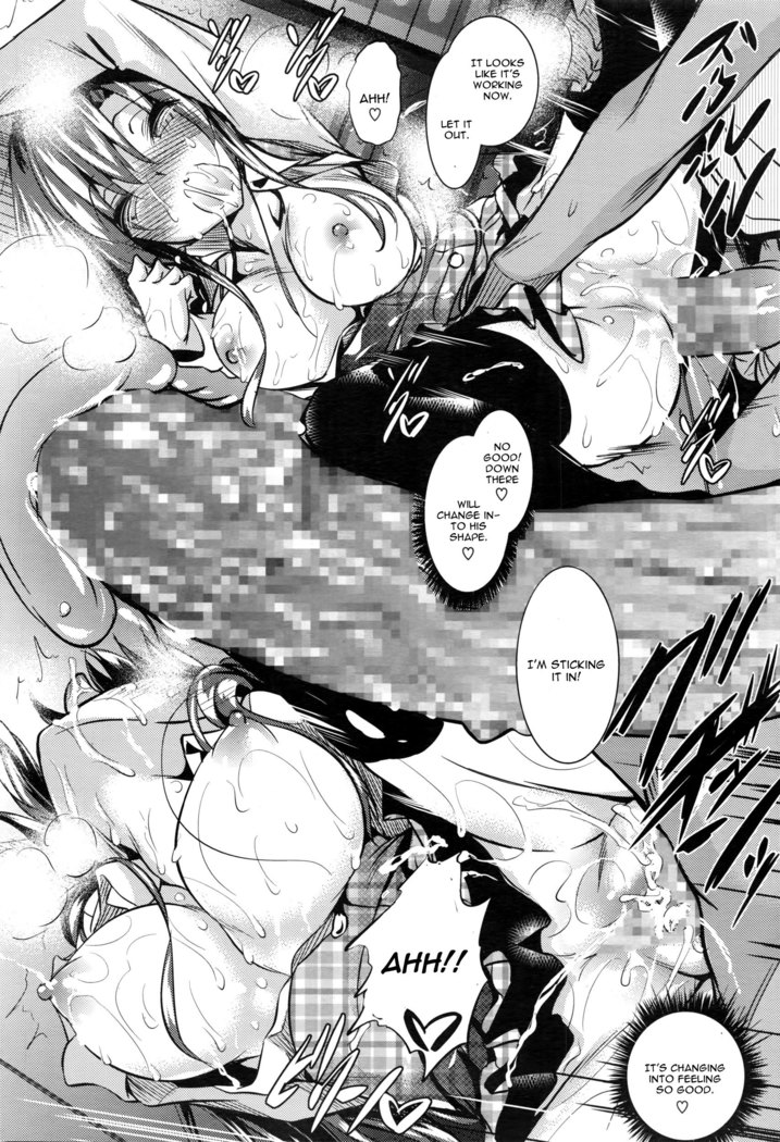 Saint Yurigaoka Jogakuen Seido-kai Chapter 1