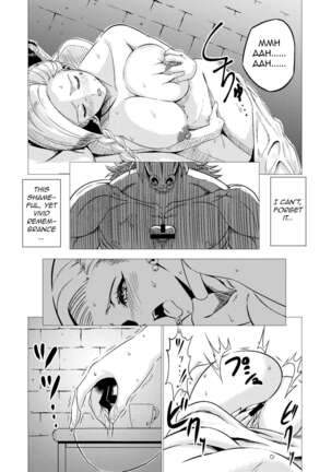 Inoshishi Yome Hon | Wild Hog Bride Volume - Page 7