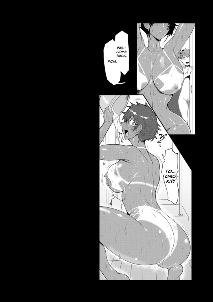 KAENBOSHI | Summer Milfs