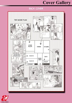KAENBOSHI | Summer Milfs Page #18