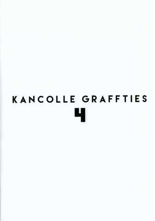 KANCOLLE GRAFFTIES 4