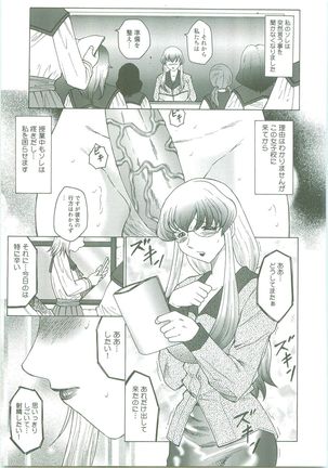 Image 1419306
