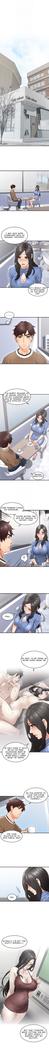 나를 달래 줘 | SOOTHE ME Ch. 11