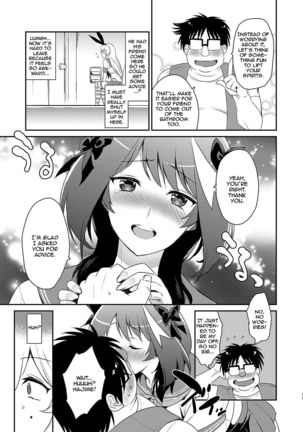 Otokonoko Sakka ga Genkou Gasshuku o Kaisai Shitara! - Page 16