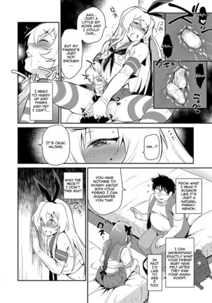 Otokonoko Sakka ga Genkou Gasshuku o Kaisai Shitara! - Page 15