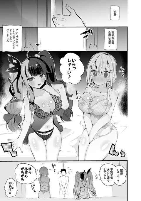 Image 10598938