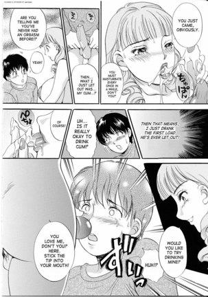 TS I Love You Vol4 - Lucky Girls30 - Page 6