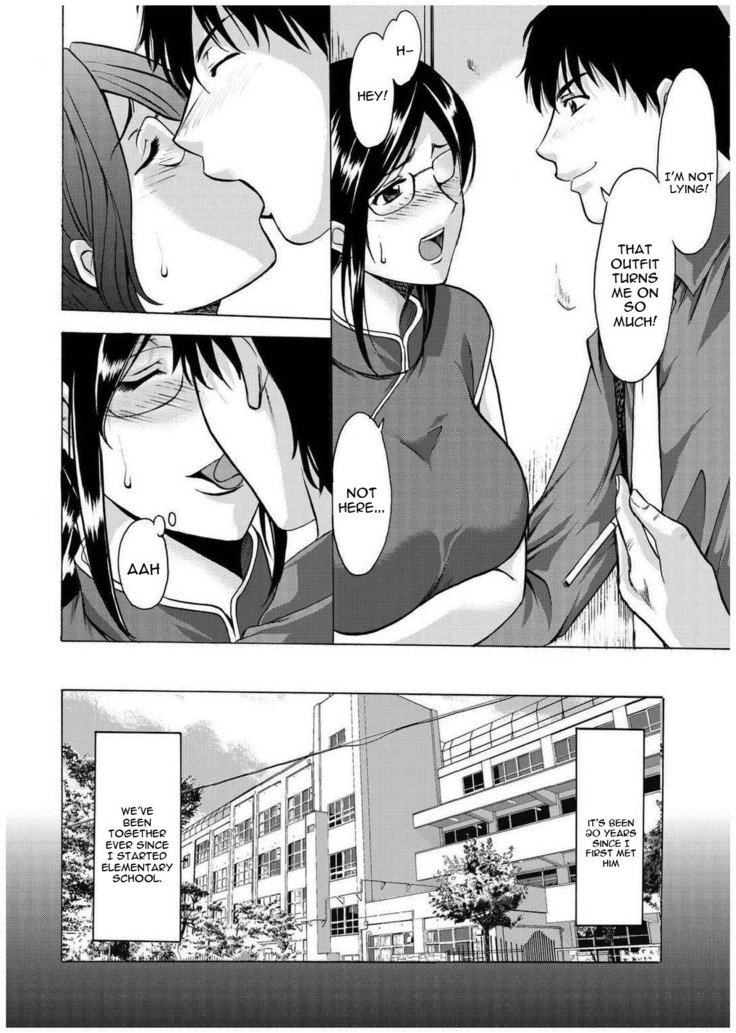 Sennyu Tsuma Satomi Kiroku Ch. 1-2