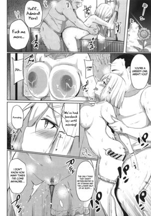 Hamakaze Kairaku ni Otsu ~Shiranai Ossan Teitoku Hen~ - Page 20