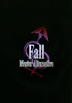 Fall/Master Alternative Page #2