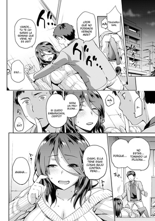 Nagusami Rasen Page #22