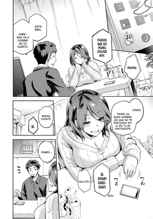 Nagusami Rasen