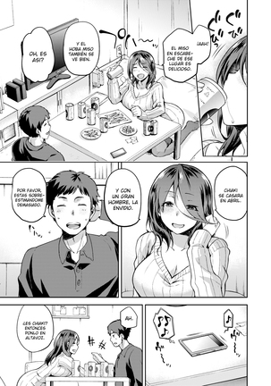 Nagusami Rasen