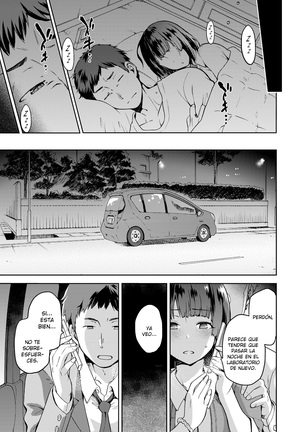 Nagusami Rasen Page #19