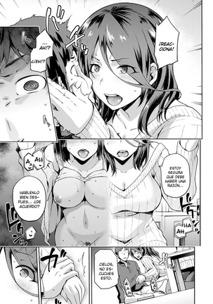 Nagusami Rasen