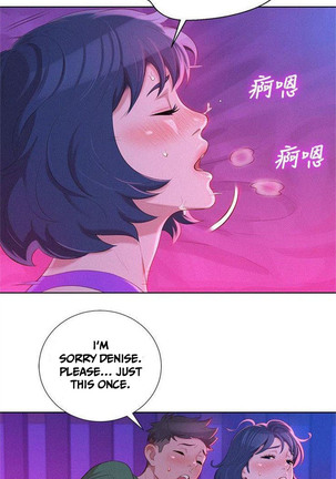 What do you Take me For? Ch.36/? Page #288