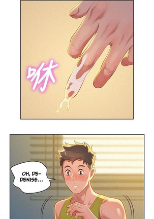 What do you Take me For? Ch.36/? Page #261