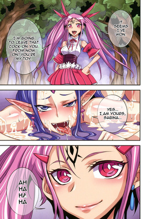 Futanari Majo Ultimate _ Futanari Witch Ultimate - Page 58