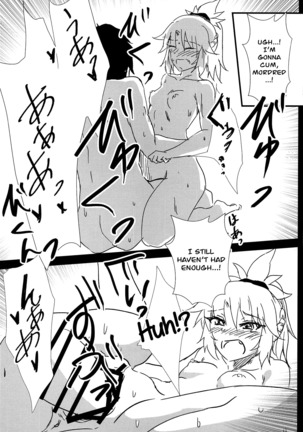 Samo-san to Onsen Yado de. | At the Hot Spring Inn With Surfer Mordred - Page 15