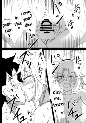 Samo-san to Onsen Yado de. | At the Hot Spring Inn With Surfer Mordred - Page 14