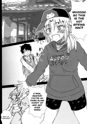 Samo-san to Onsen Yado de. | At the Hot Spring Inn With Surfer Mordred Page #4