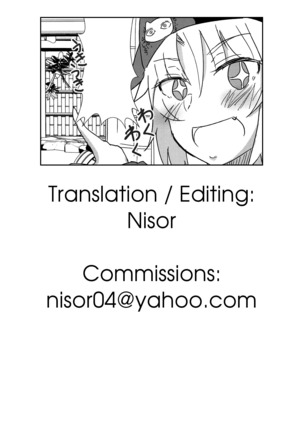 Samo-san to Onsen Yado de. | At the Hot Spring Inn With Surfer Mordred Page #20