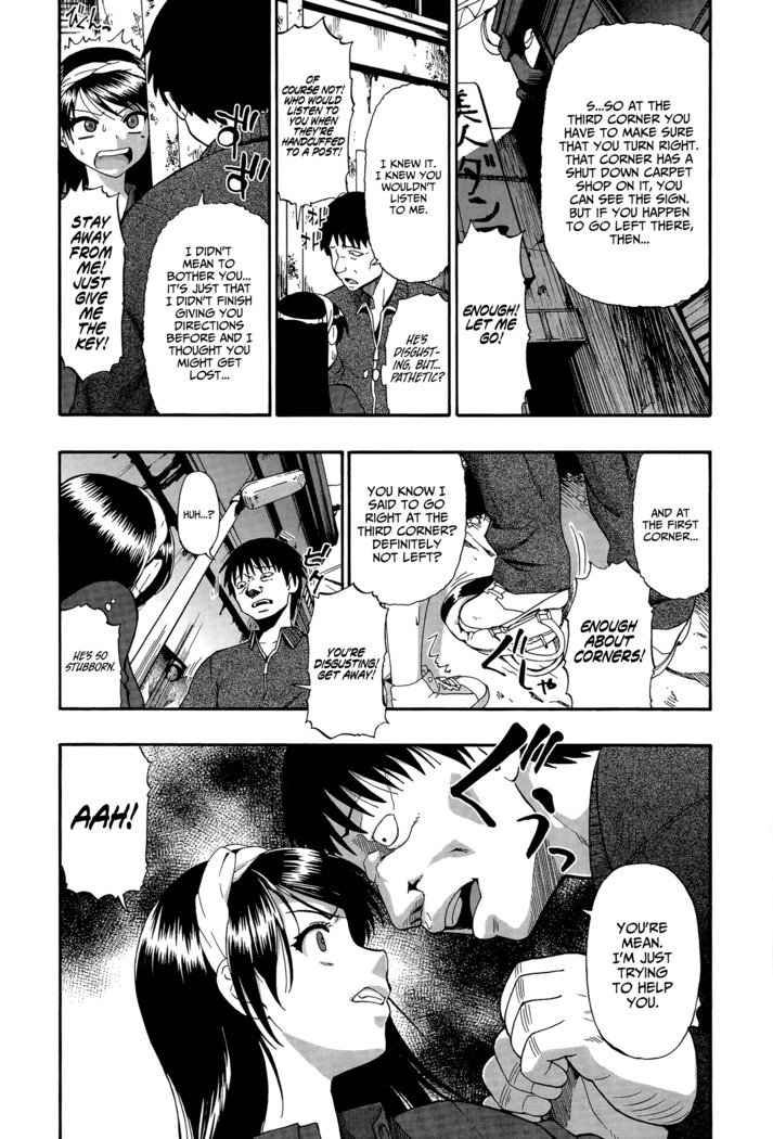 Back Street Alley Ch. 1