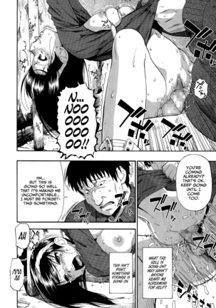 Back Street Alley Ch. 1 - Page 24
