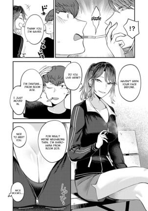 Sukina Hito, Sukina Koto Page #69