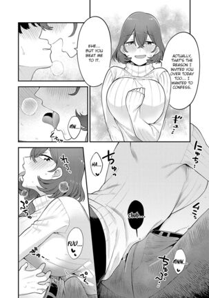 Sukina Hito, Sukina Koto Page #15