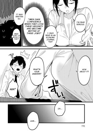 Sukina Hito, Sukina Koto Page #175