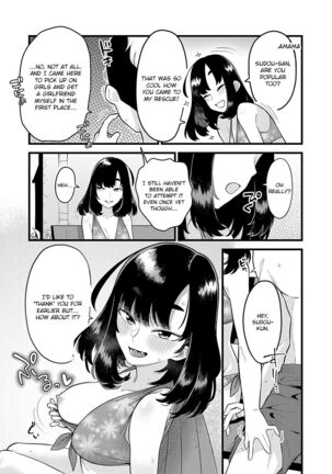 Sukina Hito, Sukina Koto Page #44