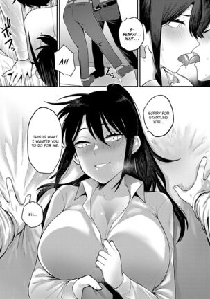Sukina Hito, Sukina Koto Page #216