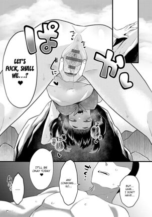 Sukina Hito, Sukina Koto Page #52
