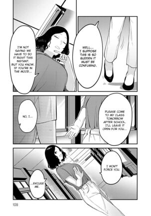 Sukina Hito, Sukina Koto Page #108