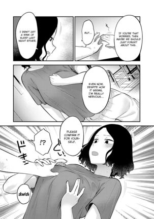 Sukina Hito, Sukina Koto Page #116