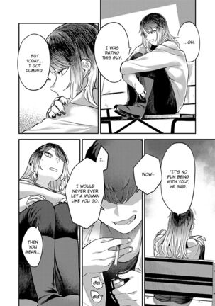 Sukina Hito, Sukina Koto Page #75