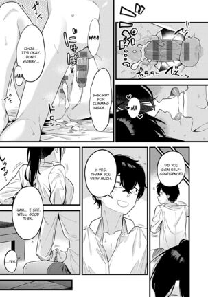Sukina Hito, Sukina Koto Page #200