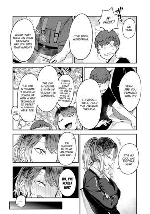 Sukina Hito, Sukina Koto Page #70