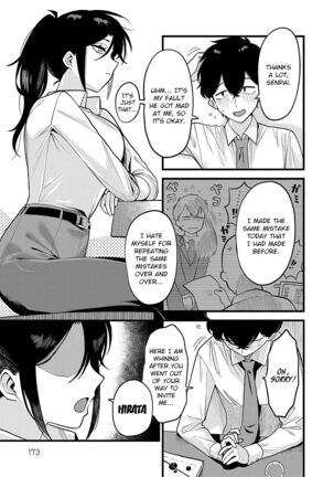 Sukina Hito, Sukina Koto Page #172