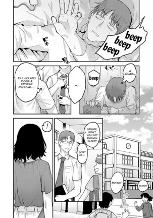 Sukina Hito, Sukina Koto Page #111