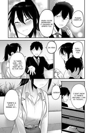 Sukina Hito, Sukina Koto Page #214