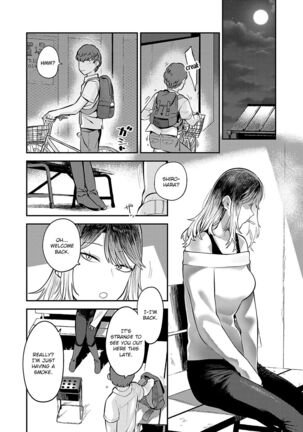 Sukina Hito, Sukina Koto Page #73