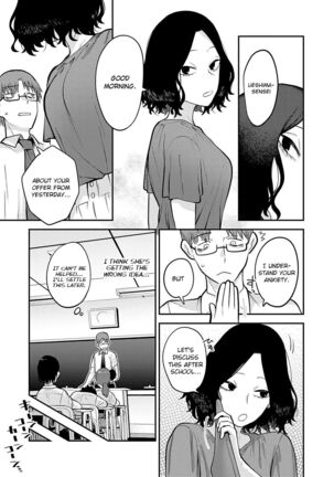 Sukina Hito, Sukina Koto Page #112